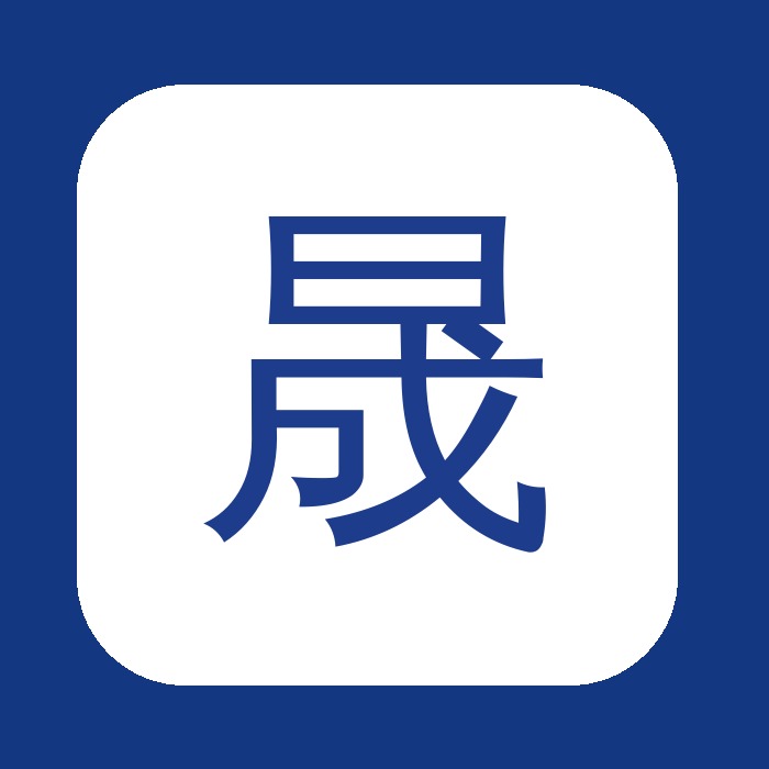 ABB UniSafe 12kV金属封闭晟邦